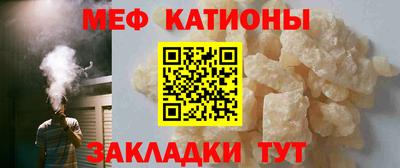 мдма Малоярославец
