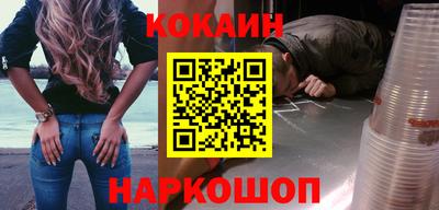 мдма Малоярославец