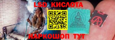мдма Малоярославец