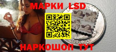винт Малгобек