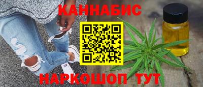 мдма Малоярославец