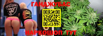 мдма Малоярославец