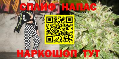мдма Малоярославец