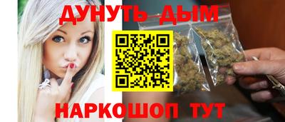 мдма Малоярославец