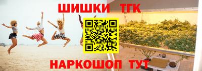 мдма Малоярославец