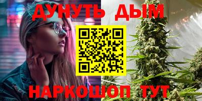 индика Мариинск