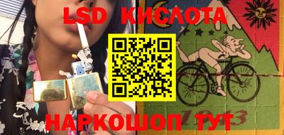мдма Малоярославец