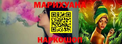 мдма Малоярославец