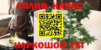 мдма Малоярославец