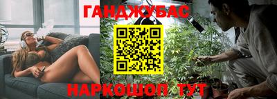 мдма Малоярославец