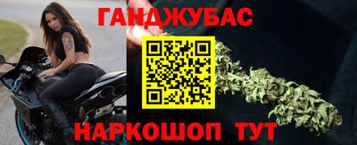 мдма Малоярославец