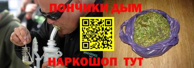 винт Малгобек