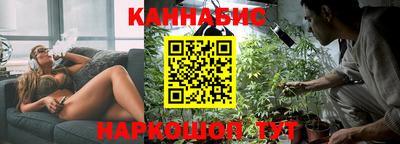 винт Малгобек