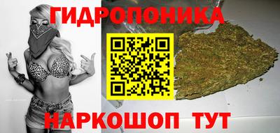 мдма Малоярославец