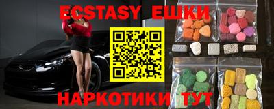 индика Мариинск