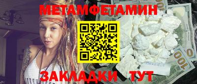индика Мариинск
