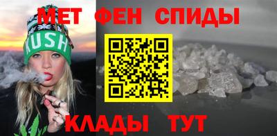 индика Мариинск