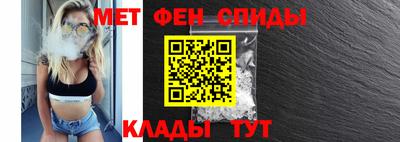 индика Мариинск