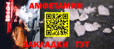 индика Мариинск