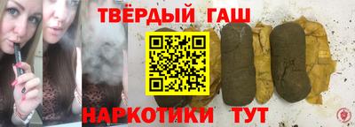 винт Малгобек